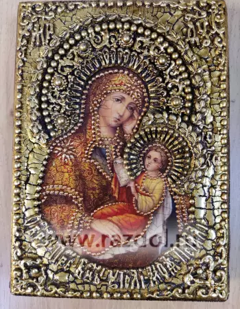 Утоли Моя Печали Божья Матерь